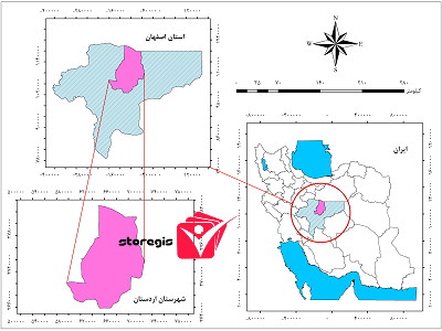دانلود نقشه موقعیت شهرستان اردستان
