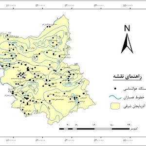 دانلود نقشه همباران استان آذربایجان شرقی