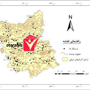 دانلود نقشه همدما استان آذربایجان شرقی