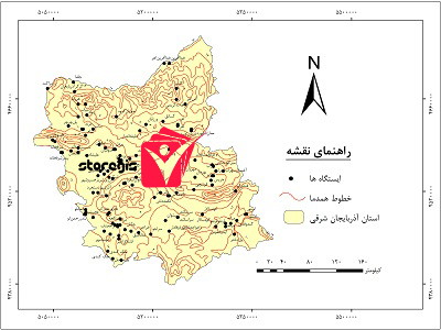 دانلود نقشه همدما استان آذربایجان شرقی