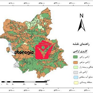 دانلود نقشه کاربری اراضی استان آذربایجان شرقی