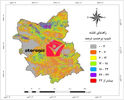 دانلود نقشه درصد شیب استان آذربایجان شرقی