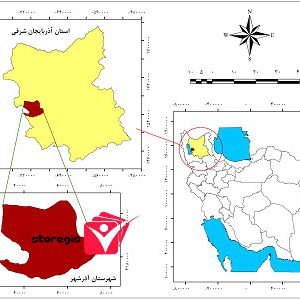 دانلود نقشه موقعیت شهرستان آذرشهر