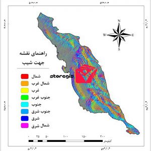 دانلود نقشه جهت شیب استان بوشهر