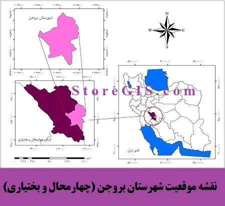 Borujen_charmohalbakhtiari_township_location_403_14040919 نقشه موقعیت شهرستان بروجن