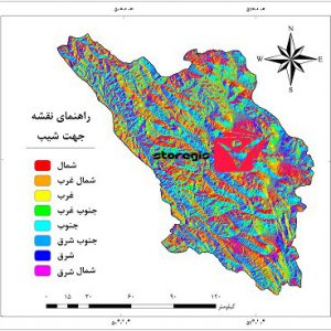 دانلود نقشه جهت شیب استان چهارمحال و بختیاری