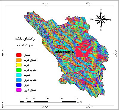 دانلود نقشه جهت شیب استان چهارمحال و بختیاری