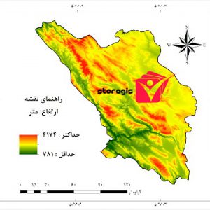 دانلود نقشه ارتفاع چهارمحال و بختیاری