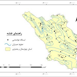 دانلود نقشه همباران استان چهارمحال و بختیاری