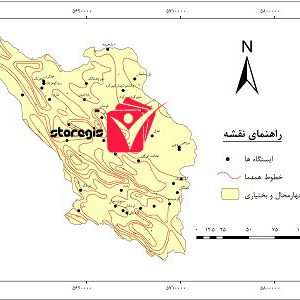 دانلود نقشه همدما استان چهارمحال و بختیاری