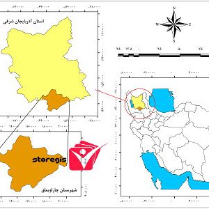 دانلود نقشه موقعیت شهرستان چاراویماق