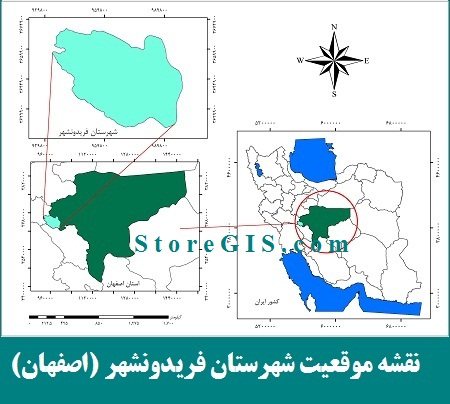 Fereydunshahr_esfahan_township_location_403_14040920