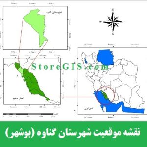نقشه موقعیت شهرستان گناوه