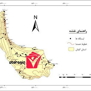 دانلود نقشه همدما استان گیلان