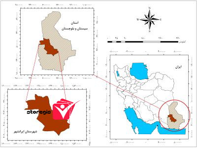 دانلود نقشه موقعیت شهرستان ایرانشهر