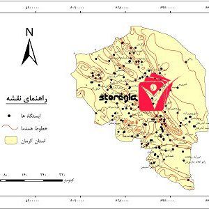 دانلود نقشه همدما استان کرمان