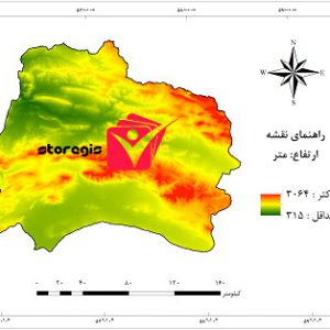 دانلود نقشه ارتفاع استان خراسان شمالی