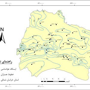 دانلود نقشه همباران استان خراسان شمالی