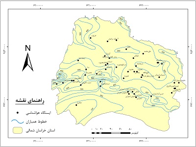 دانلود نقشه همباران استان خراسان شمالی