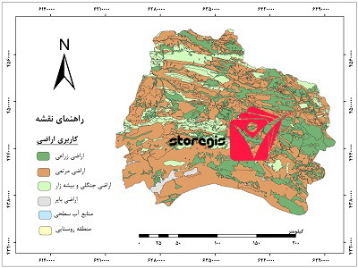 دانلود نقشه کاربری اراضی استان خراسان شمالی
