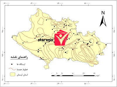 دانلود نقشه همدما استان لرستان