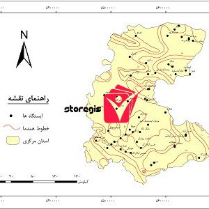 دانلود نقشه همدما استان مرکزی