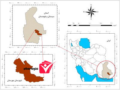 دانلود نقشه موقعیت شهرستان مهرستان