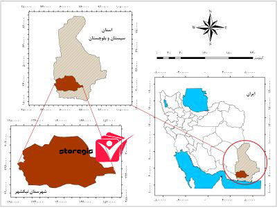 دانلود نقشه موقعیت شهرستان نیکشهر