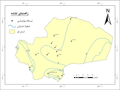 دانلود نقشه همباران استان قم