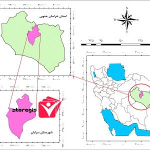 دانلود فایل موقعیت شهرستان سرایان