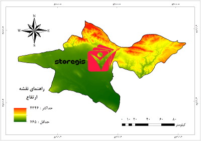 دانلود نقشه ارتفاع استان تهران