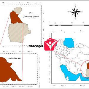 دانلود نقشه موقعیت شهرستان زاهدان