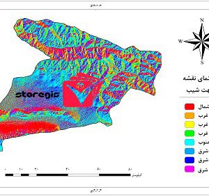 دانلود نقشه جهت شیب استان البرز