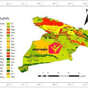 دانلود نقشه زمین شناسی استان البرز