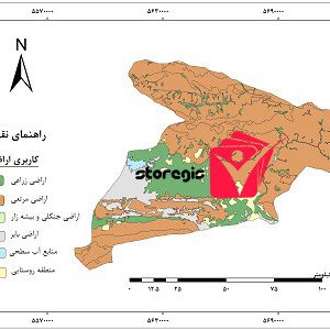 دانلود نقشه کاربری اراضی استان البرز