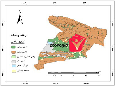 دانلود نقشه کاربری اراضی استان البرز