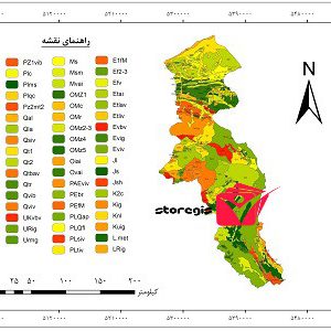 دانلود نقشه زمین شناسی استان اردبیل