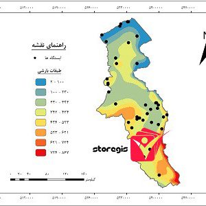 دانلود نقشه طبقات بارشی استان اردبیل