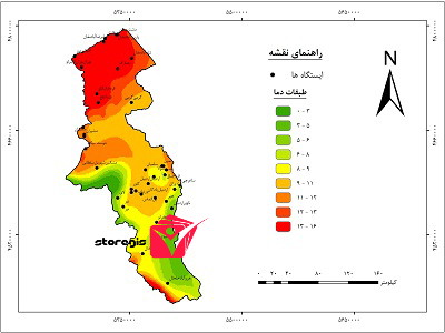 دانلود نقشه طبقات دما استان اردبیل
