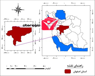 دانلود نقشه موقعیت جغرافیایی استان اصفهان