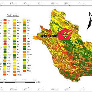 دانلود نقشه زمین شناسی استان فارس