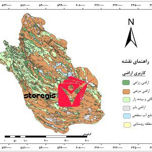 دانلود نقشه کاربری اراضی استان فارس