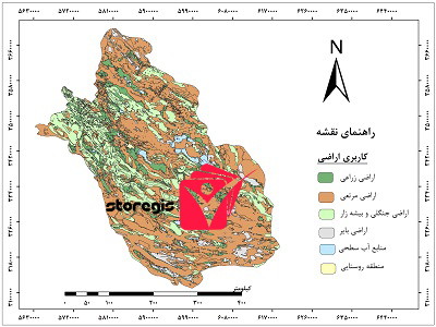 دانلود نقشه کاربری اراضی استان فارس