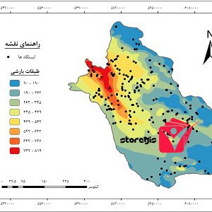 دانلود نقشه طبقات بارشی استان فارس