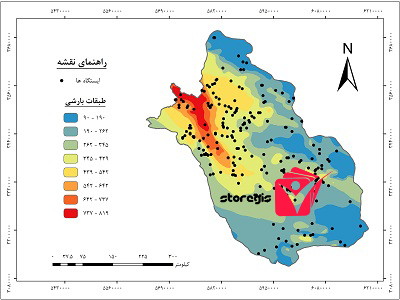 دانلود نقشه طبقات بارشی استان فارس