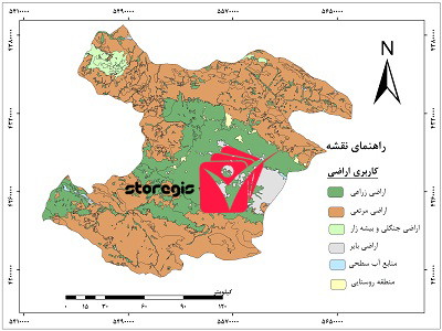 دانلود نقشه کاربری اراضی استان قزوین