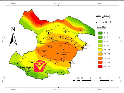 دانلود نقشه طبقات دما استان قزوین