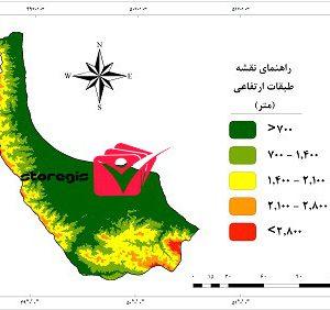 دانلود نقشه طبقات ارتفاعی استان گیلان