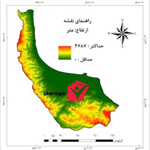 دانلود نقشه ارتفاع استان گیلان