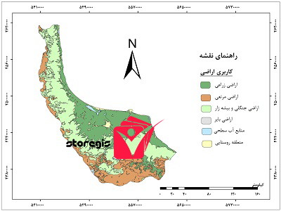 دانلود نقشه کاربری اراضی استان گیلان